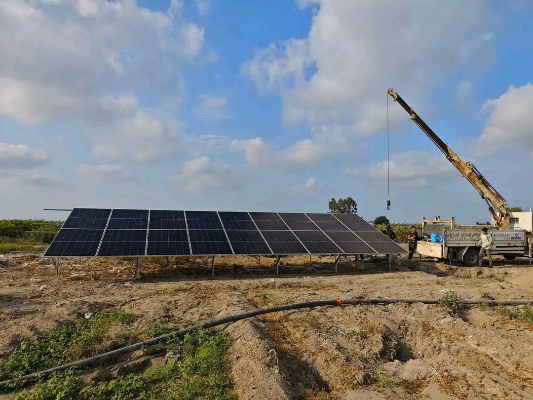 Ada Solar Enerji 